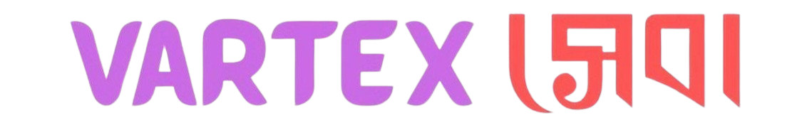 National ID Server Logo